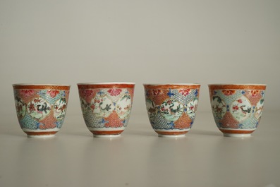 Quatre tasses et soucoupes en porcelaine de Chine famille rose, Yongzheng/Qianlong