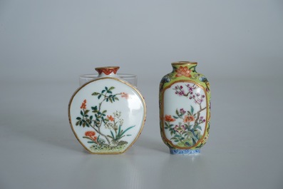 Two Chinese famille rose snuff bottles, Qianlong marks, 19/20th C.