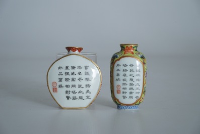 Two Chinese famille rose snuff bottles, Qianlong marks, 19/20th C.