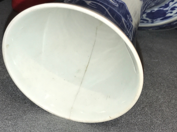 A Chinese blue and white Ming-style bottle vase, Guangxu mark, 20th C.