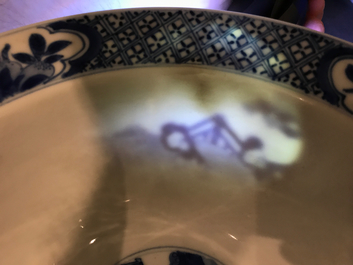 A Chinese blue and white moulded lotus-shaped bowl, Xuande mark, Kangxi