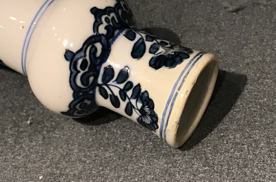 A pair of Chinese blue and white bottle vases, Kangxi