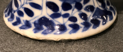 A Chinese blue and white silver-mounted vase, Kangxi