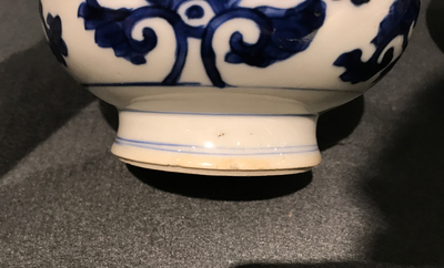 A pair of Chinese blue and white bottle vases, Kangxi