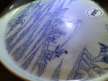 A Chinese blue and white pencil style plate, Yongzheng