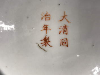 A Chinese qianjiang cai teapot and cover, Tongzhi mark, 19/20th C.