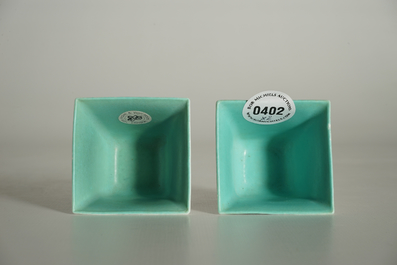 A pair of Chinese square-shaped cups with landscape design, Jiaqing mark, 19/20th C.