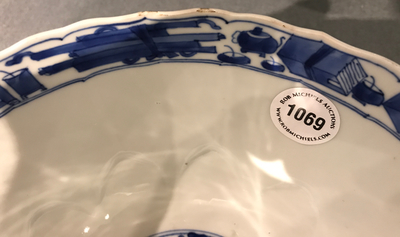 A Chinese blue and white moulded lotus-shaped bowl, Xuande mark, Kangxi