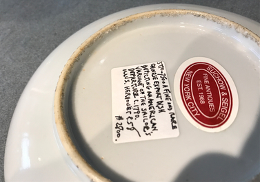 Une coupe en porcelaine de Chine pour l'export &agrave; d&eacute;cor "L'adieu du marin", Qianlong
