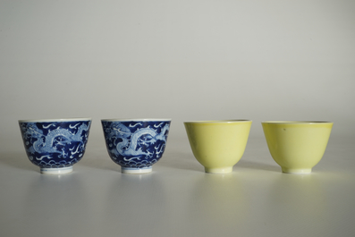 Two pairs of Chinese tea bowls in monochrome yellow and blue and white, 19/20th C.