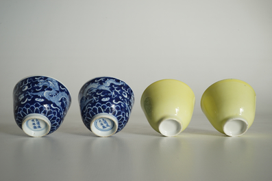 Two pairs of Chinese tea bowls in monochrome yellow and blue and white, 19/20th C.