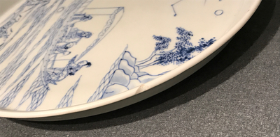 A Chinese blue and white pencil style plate, Yongzheng