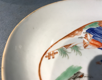 Une coupe en porcelaine de Chine pour l'export &agrave; d&eacute;cor "L'adieu du marin", Qianlong