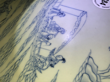 A Chinese blue and white pencil style plate, Yongzheng