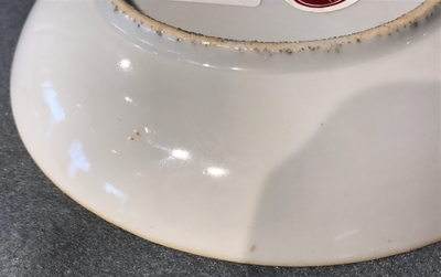 Une coupe en porcelaine de Chine pour l'export &agrave; d&eacute;cor "L'adieu du marin", Qianlong