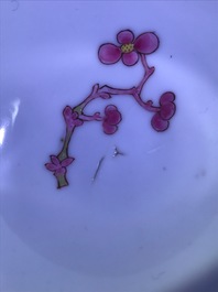 A Chinese famille rose cup and saucer, Yongzheng