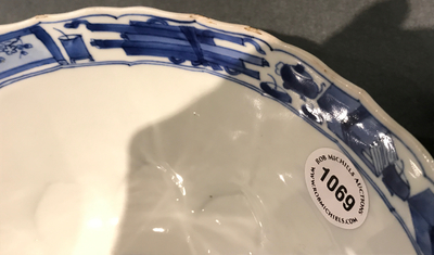 A Chinese blue and white moulded lotus-shaped bowl, Xuande mark, Kangxi