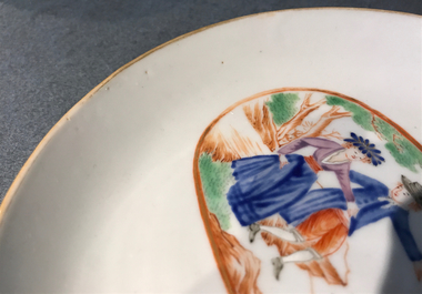 Une coupe en porcelaine de Chine pour l'export &agrave; d&eacute;cor "L'adieu du marin", Qianlong
