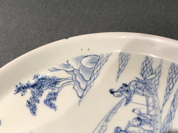 A Chinese blue and white pencil style plate, Yongzheng