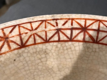 A large Chinese famille rose Bencharong style bowl for the Thai market, 19th C.