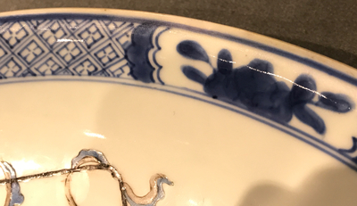 A Chinese famille verte dish with a flower basket, Kangxi