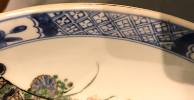 A Chinese famille verte dish with a flower basket, Kangxi