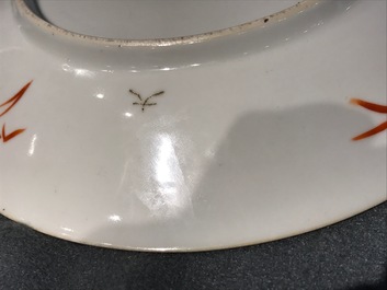 A pair of Chinese famille rose dishes with immortals, Qianlong mark, 19th C.