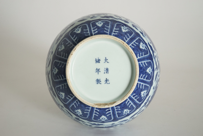 A Chinese blue and white Ming-style bottle vase, Guangxu mark, 20th C.
