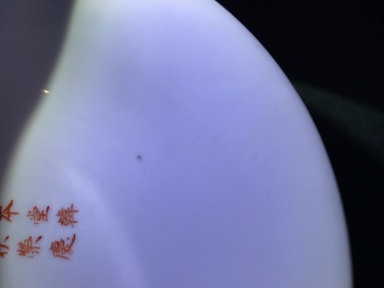 Vier diverse Chinese famille rose en blauwwitte kommen, 19/20e eeuw
