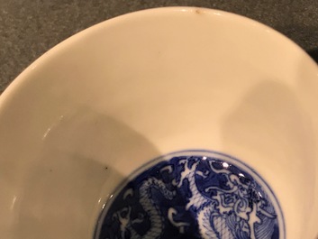 Two pairs of Chinese tea bowls in monochrome yellow and blue and white, 19/20th C.