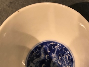 Two pairs of Chinese tea bowls in monochrome yellow and blue and white, 19/20th C.