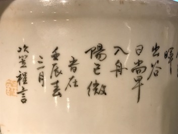 A tall cylindrical Chinese qianjiang cai brush pot, 19/20th C.