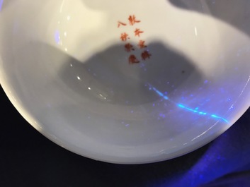 Vier diverse Chinese famille rose en blauwwitte kommen, 19/20e eeuw