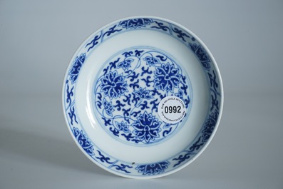A small Chinese blue and white lotus scroll dish, Guangxu mark and of the period