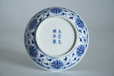 A small Chinese blue and white lotus scroll dish, Guangxu mark and of the period