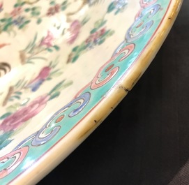 A Chinese famille rose rooster dish, a pair of vases and a qianjiang cai hat stand, 19/20th C.