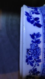 A Chinese blue and white globular vase with wooden cover and stand, Kangxi