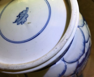 A Chinese blue and white globular vase with wooden cover and stand, Kangxi