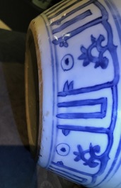 A Chinese blue and white vase with Buddhist lions and peonies, Ming, Wanli