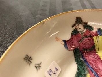 A fine Chinese famille rose teapot and cover with a Wu Shuang Pu saucer, 19th C.