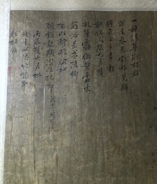 A Chinese horizontal floral subject painting on paper, 18/19th C.
