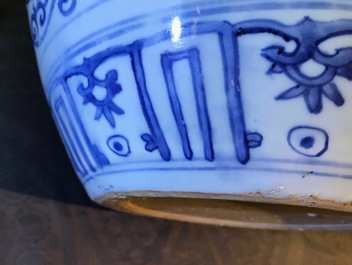 A Chinese blue and white vase with Buddhist lions and peonies, Ming, Wanli