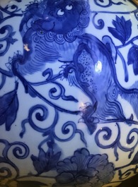 A Chinese blue and white vase with Buddhist lions and peonies, Ming, Wanli