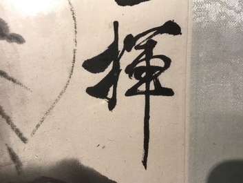 Qi Baishi (1864-1957), Melons longues et leurs vignes, encre et couleur sur papier