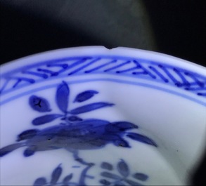 Four Chinese famille verte cups and saucers with pheasants and flowers, Kangxi