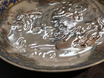A Chinese anhua decorated cup and saucer with polychrome deer design, Yongzheng