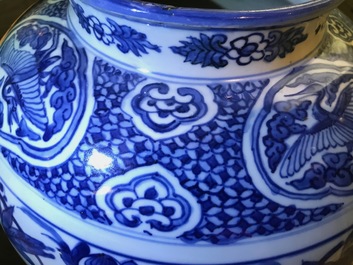A Chinese blue and white vase with Buddhist lions and peonies, Ming, Wanli