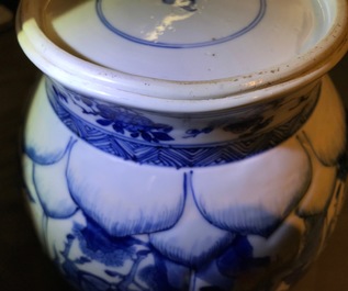 A Chinese blue and white globular vase with wooden cover and stand, Kangxi