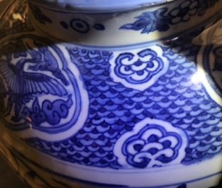 A Chinese blue and white vase with Buddhist lions and peonies, Ming, Wanli
