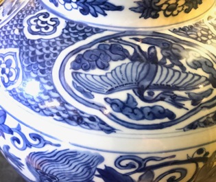 A Chinese blue and white vase with Buddhist lions and peonies, Ming, Wanli